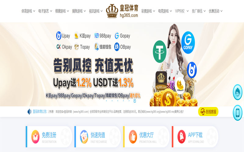 爱游戏|爱游戏体育官方网站体育的规则与条款讲解 – 新手须知